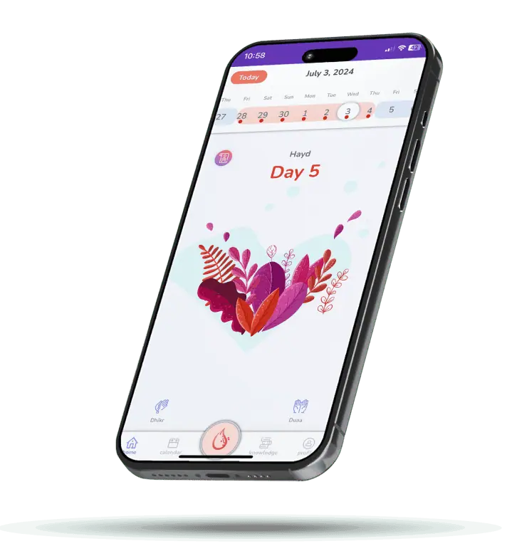 info mobile screen